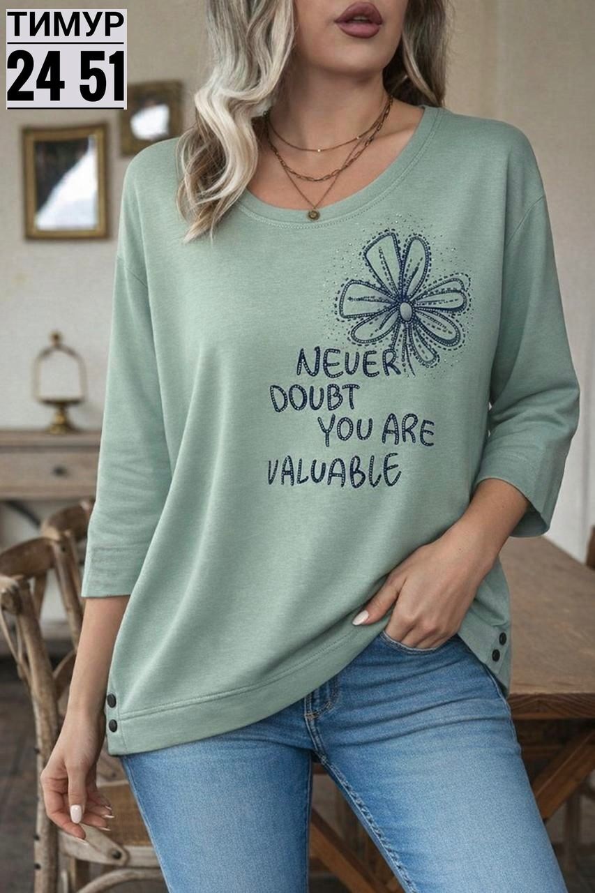 кофта женская,свитшот женская,повседневная кофта,стильная кофта,трикотажный свитшот