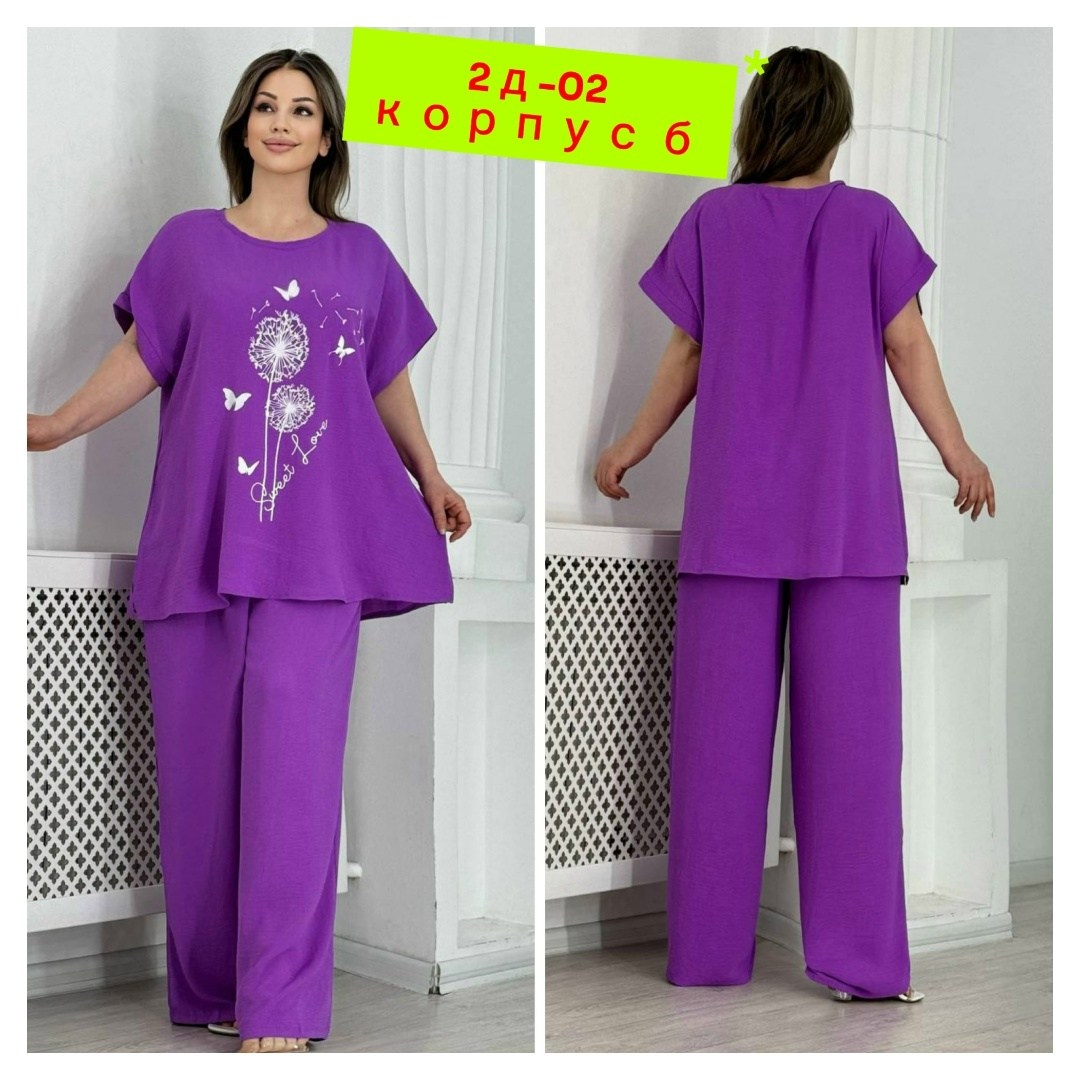 костюм женский брючный,женские костюмы больших размеров,костюм двойка женская,брючный костюм больших размеров,женские костюмы