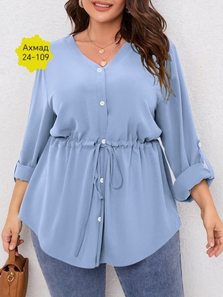 блуза большие размеры,блузка женская,элегантная блузка,женская блуза,блузка кофта