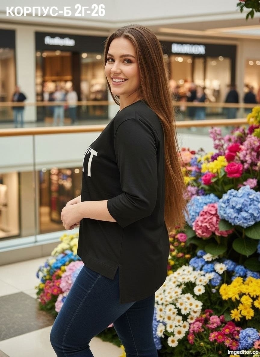 женская кофта,свитшот женская,кофта модная,стильный свитшот,кофта свободная