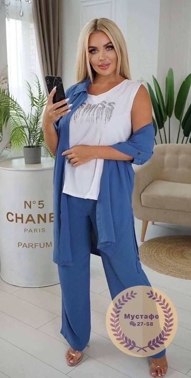 костюм женский тройка,костюм женский,женские костюмы больших размеров,брючный костюм больших размеров,женский костюм двойка