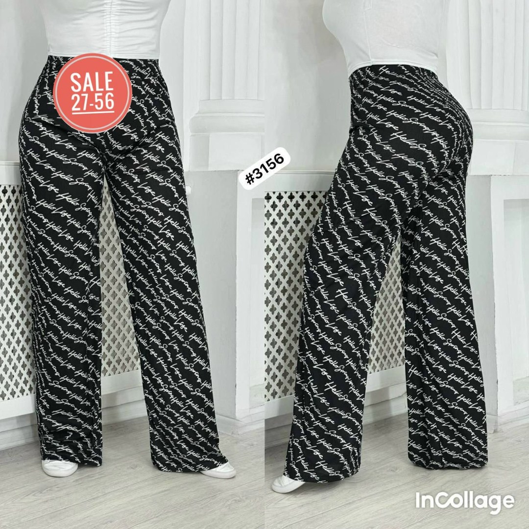 брюки модные,женские брюки,штаны женские,брюки штаны,брюки повседневные