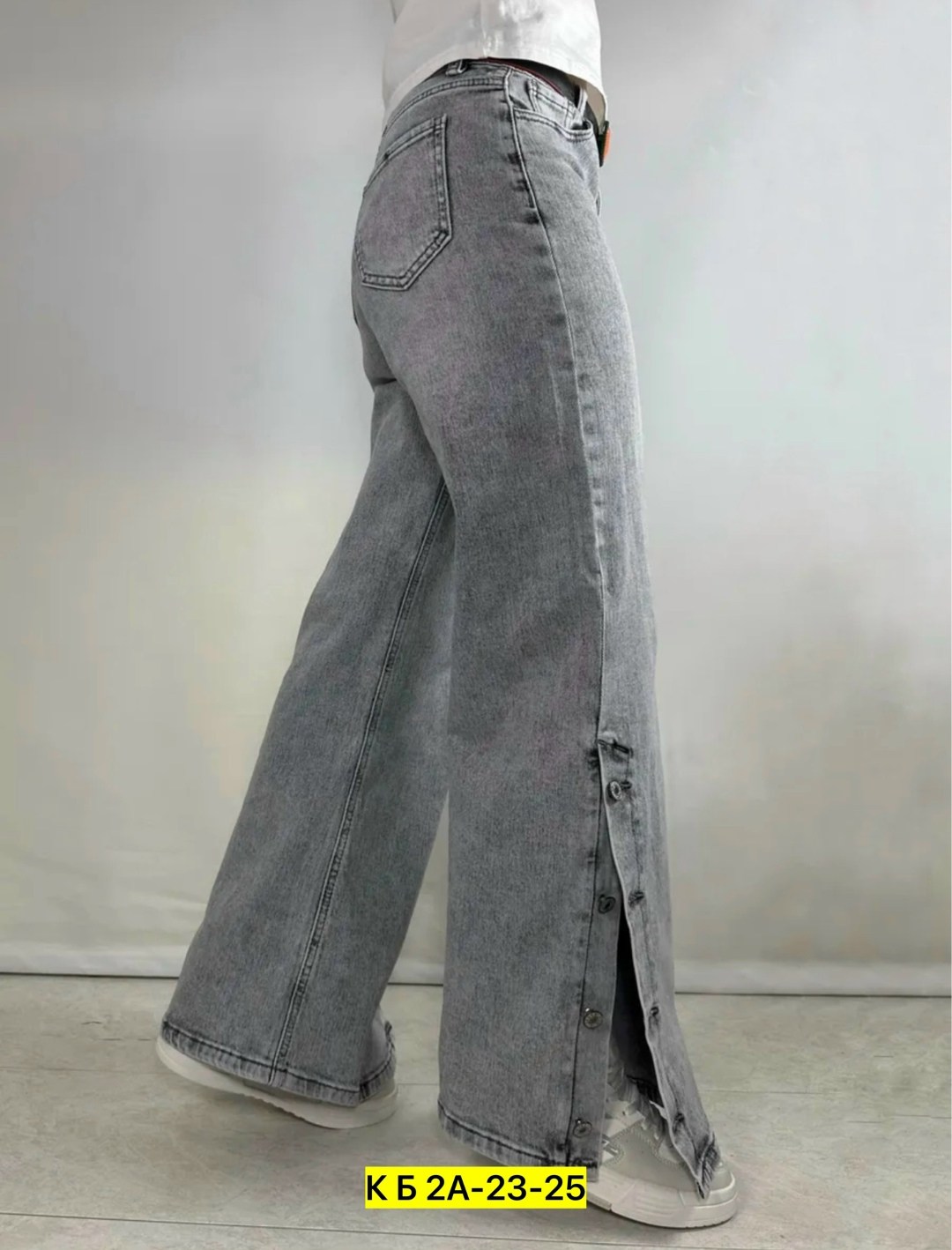 женские джинсы,широкие джинсы женские,модные джинсы,джинсы женские трубы,джинсы широкие