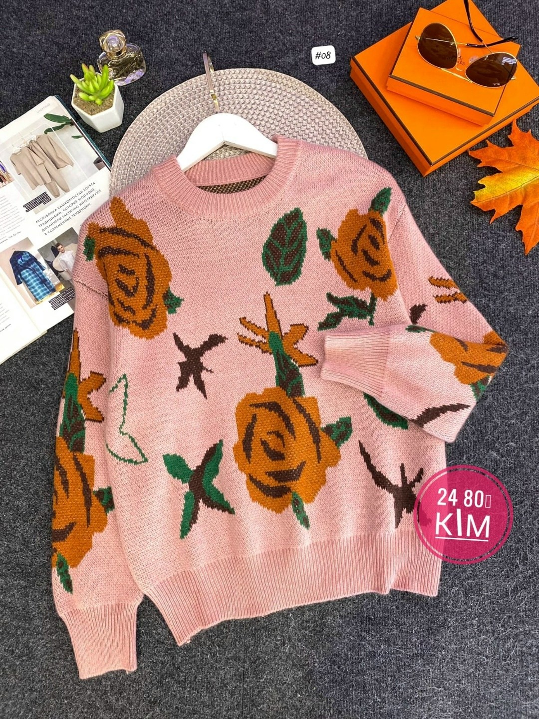 свитера женские,кофта женская,свитер,кофта свитер женский,вязаные свитера