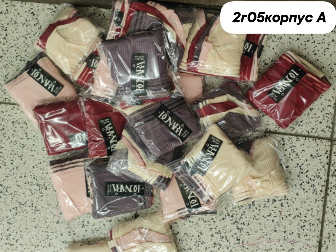 набор бисер,бисер,рукоделие,товары для рукоделия,бисер оптом