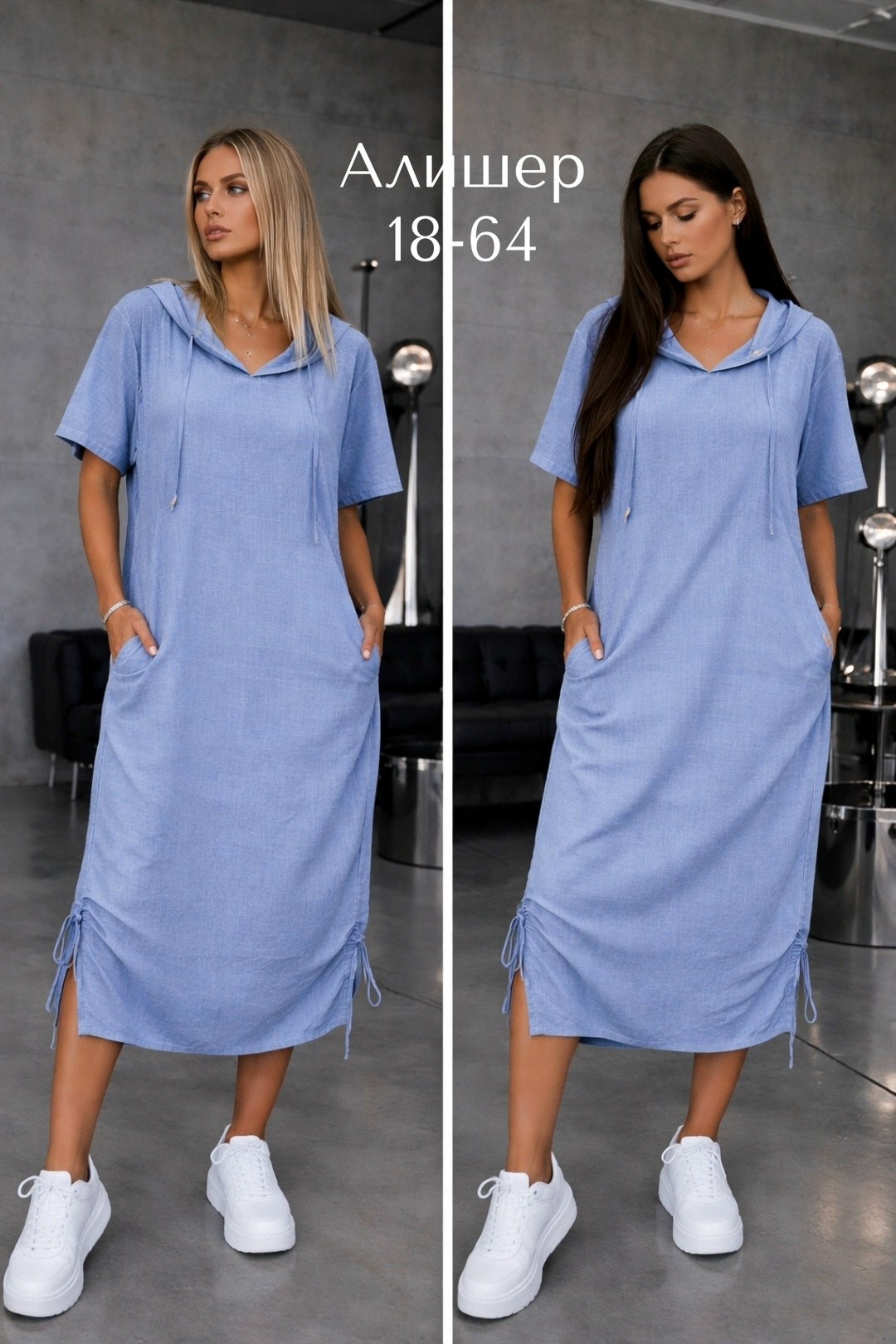 платье женской,платье с капюшоном,платье женское прямое,платье лен,платье женское летнее с капюшоном