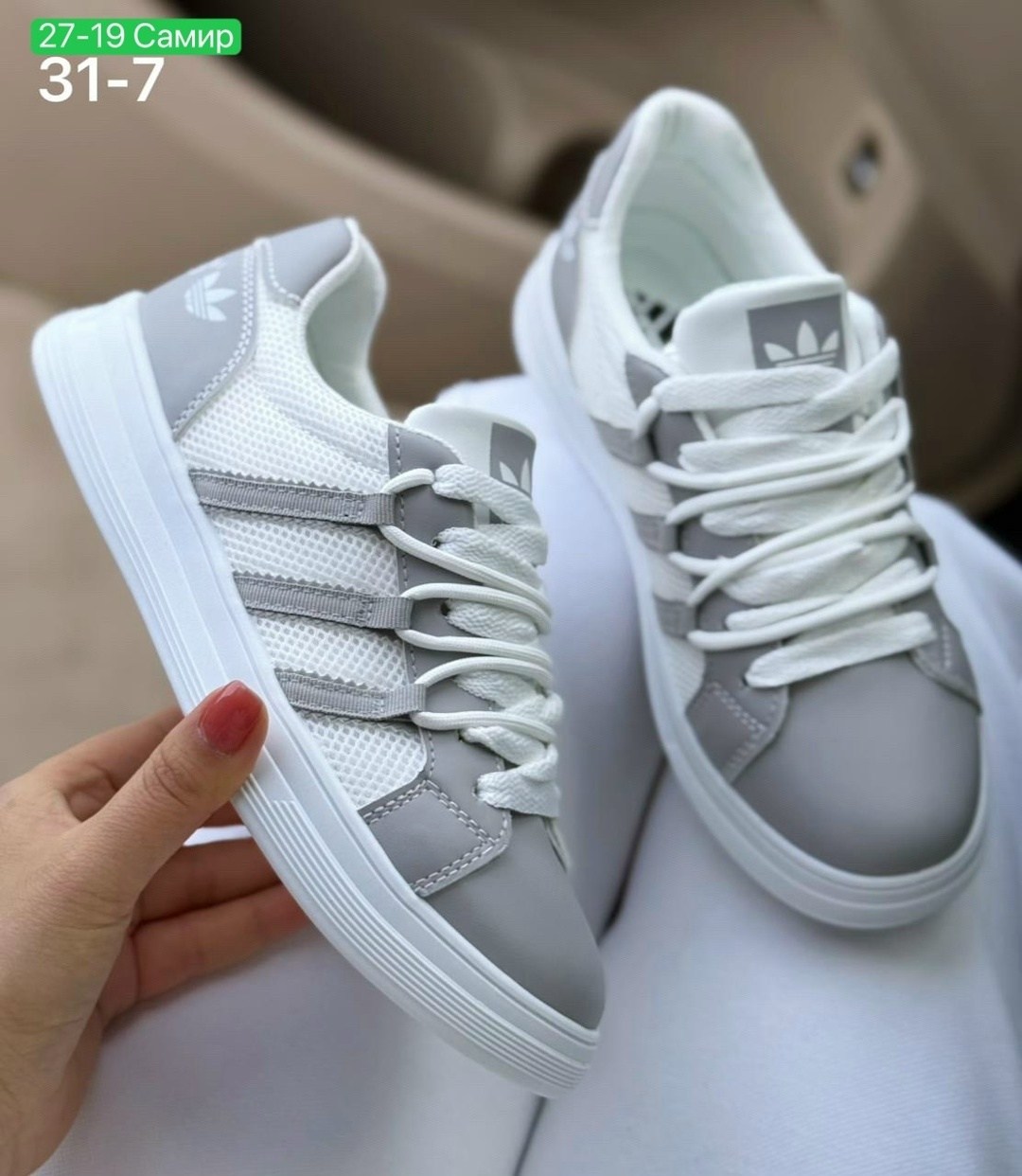 кроссовки женскиe,,кроссовки adidas,кроссовки эко, женская