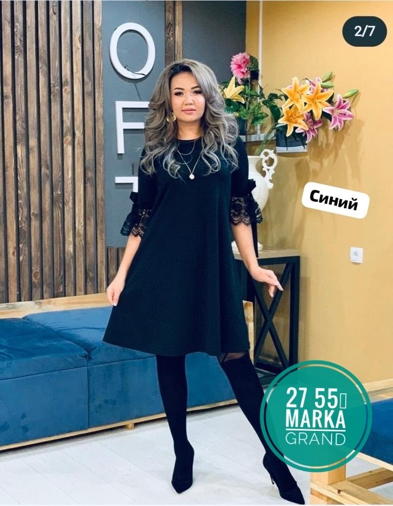 платье теплое,платье женской,платье прямого кроя,платья,нарядное платье