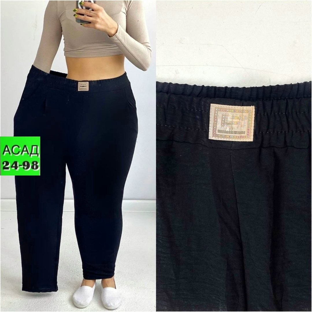 штаны брюки женские,женские брюки большие размеры,брюки женские на резинке больших размеров,брюки женские,брюки женские широкие