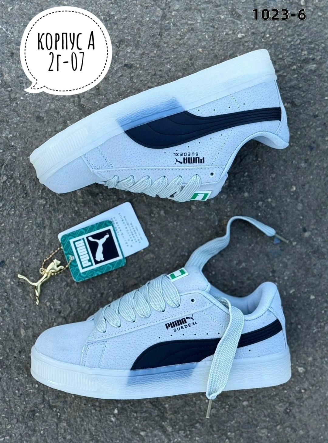 кроссовки женские puma,кроссовки puma,кроссовки женскиe,,кеды женские puma