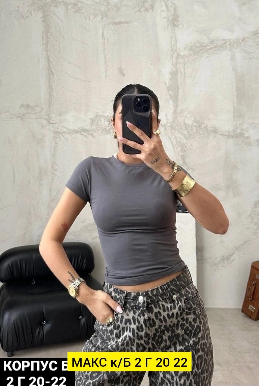 женская футболка,базовая женская футболка,трикотажная базовая футболка,женская майка,топ женский