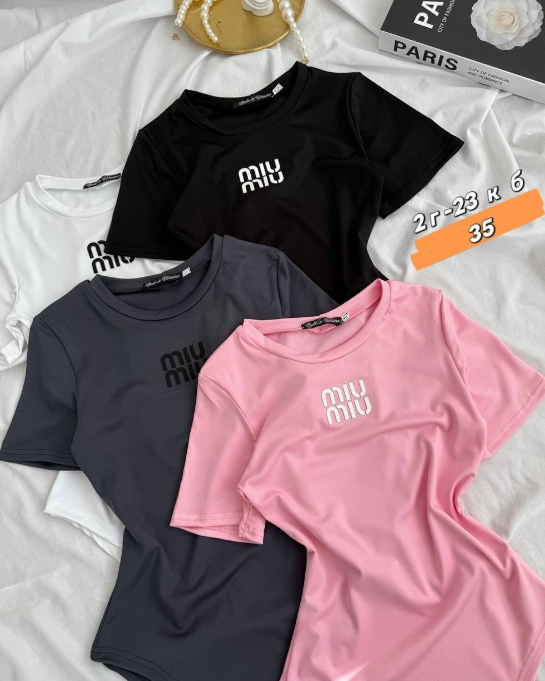 боди женская,боди женское черное,боди с короткими рукавами,футболка боди,футболки женская