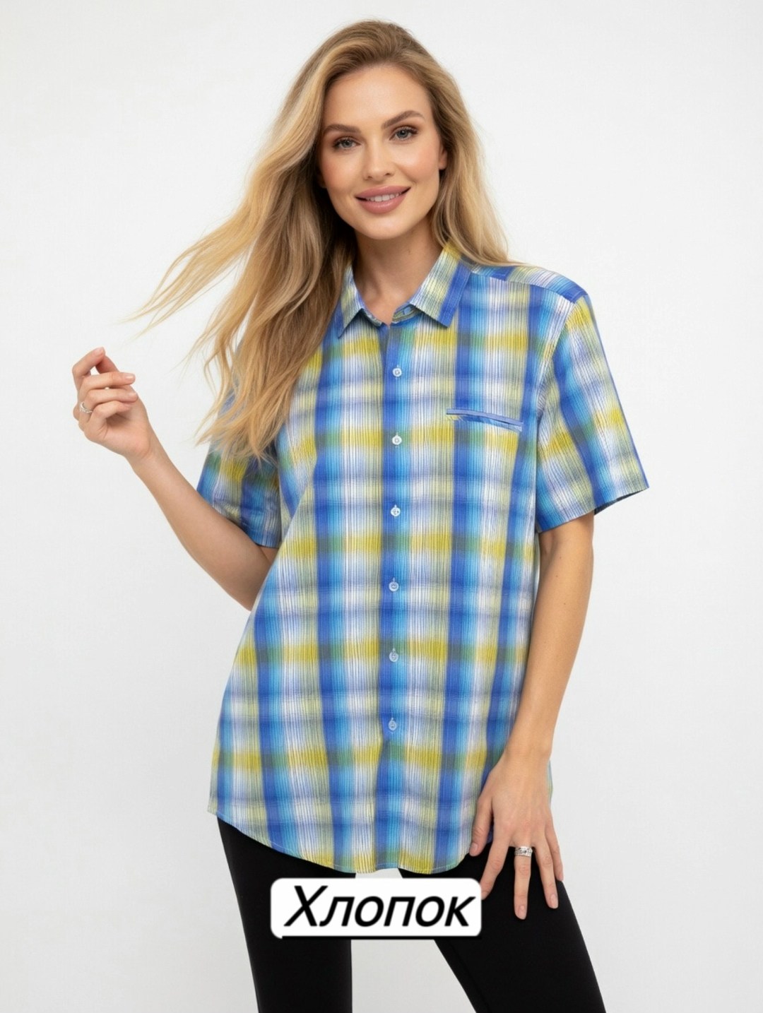 оранжевая рубашка,женская рубашка,оранжевая блузка,повседневная рубашка,блузка женская