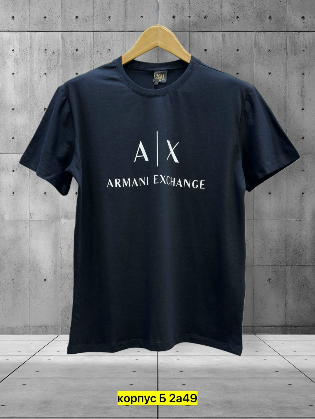 armani exchange футболка,armani exchange armani,armani exchange мужская футболка,футболка с логотипом armani exchange,футболка армани эксчендж мужская