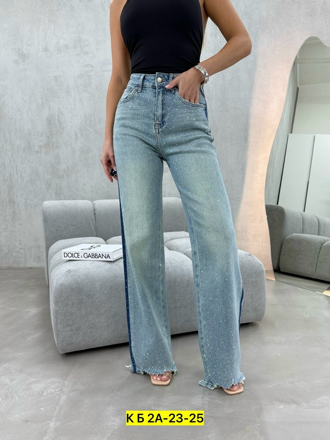 женские джинсы,джинсы,джинсы брюки,джинсы широкие,джинсы штаны