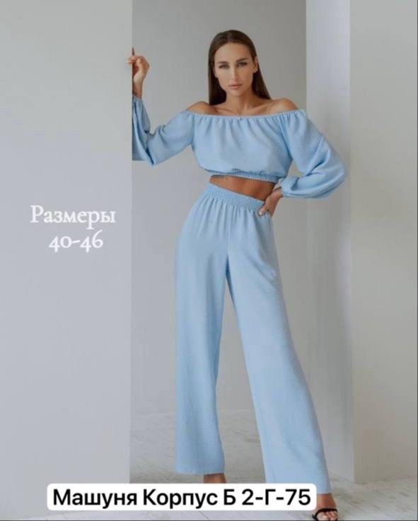 костюм двойка с топом,костюм двойка брючный летний с топом,костюм рубашка и брюки палаццо женские,брюки комплект,летние костюмы