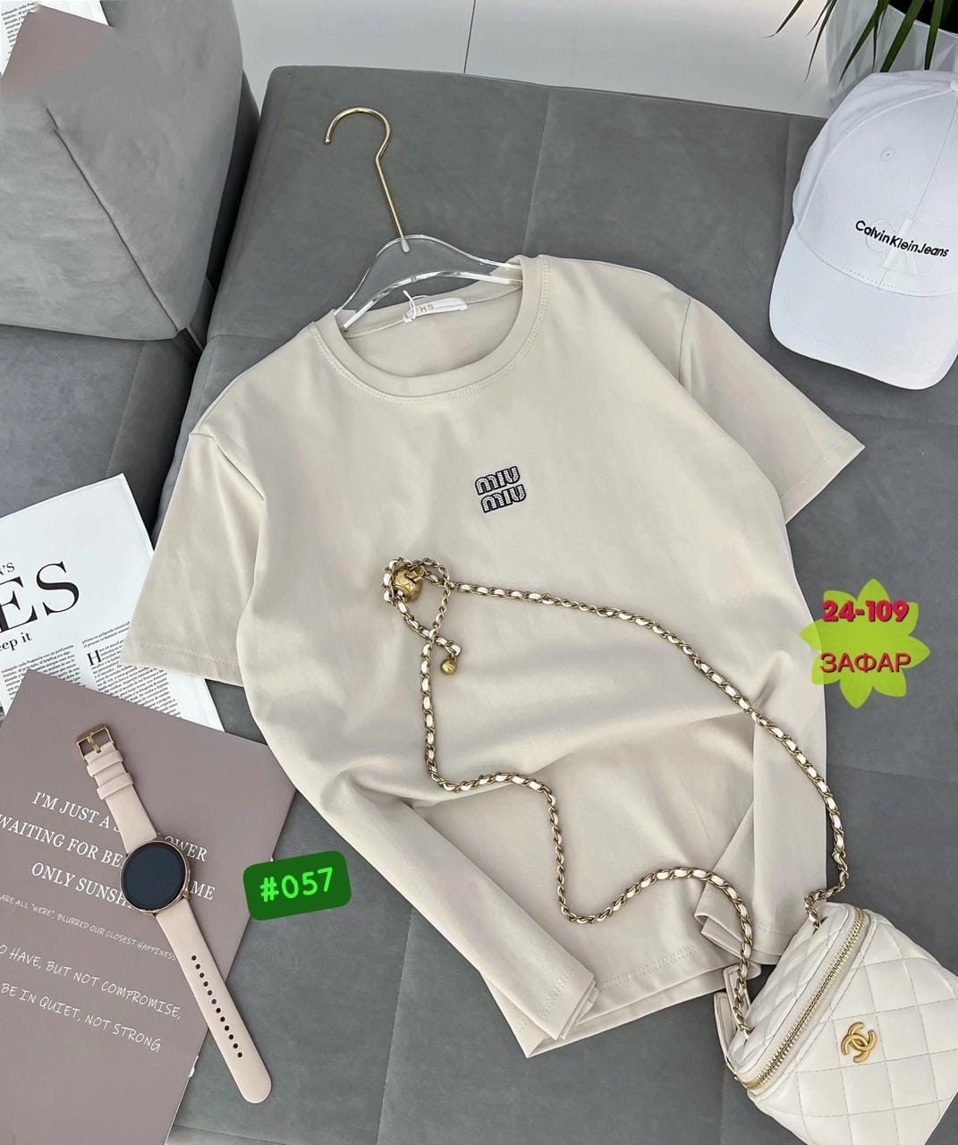 женская футболка,,летние футболки,футболка женская базовая