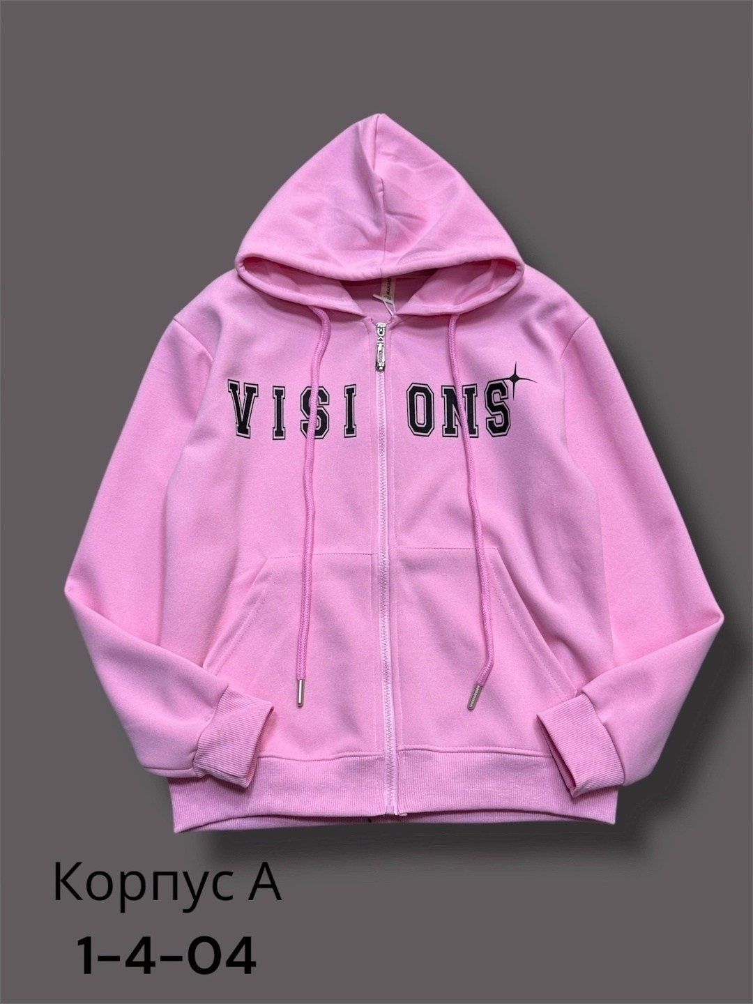 фиолетовая толстовка,женская толстовка,толстовка,толстовка женская с капюшоном на молнии,кофта фиолетовая