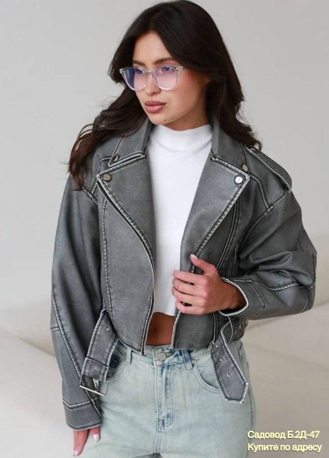 косуха винтажная кожаная куртка оверсайз,косуха куртка кожаная укороченная xr-xoroshy,косуха винтажная кожаная куртка оверсайз зеленая,косуха кожаная женская куртка оверсайз демисезонная,косуха куртка
