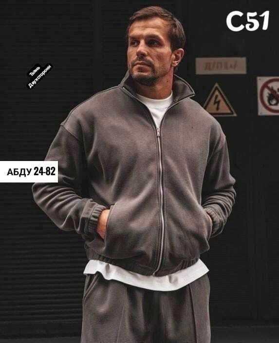 спортивные мужские костюмы,спортивные костюмы для мужчин,мужской спортивный костюм на флисе,мужская спортивная одежда,костюм спортивный мужской теплый на флисе