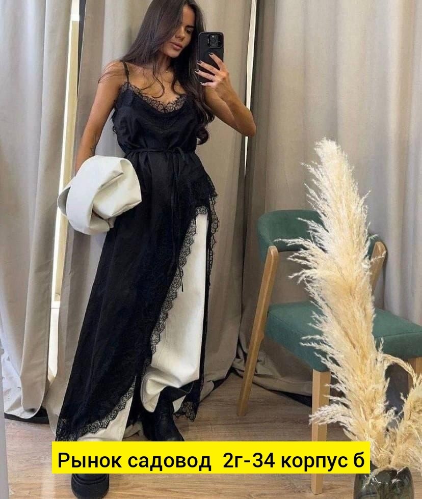 платье комбинация с кружевом,шелковое платье с кружевами,платье миди,нарядное платье,платье комбинация с кружевом и разрезом