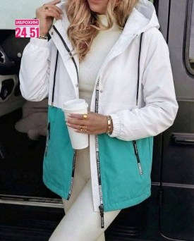 Верхняя одежда