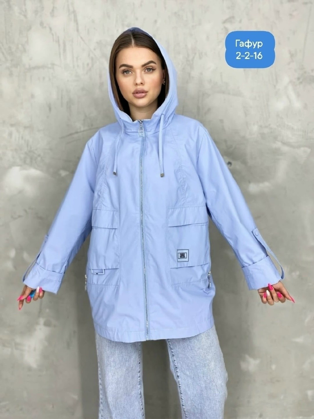 женская куртка,куртка средней длины, куртки женские,куртки ,стильная куртка