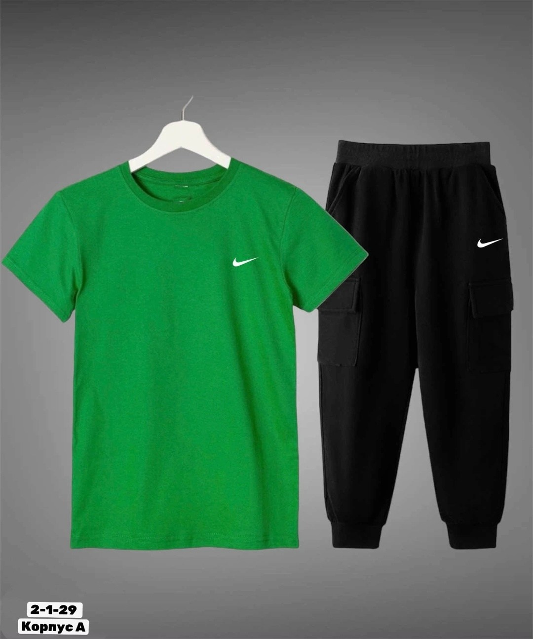 adidas спортивный костюм,спортивные костюм,костюм спортивный для мальчика,костюм спортивный мужской,костюм подростковый