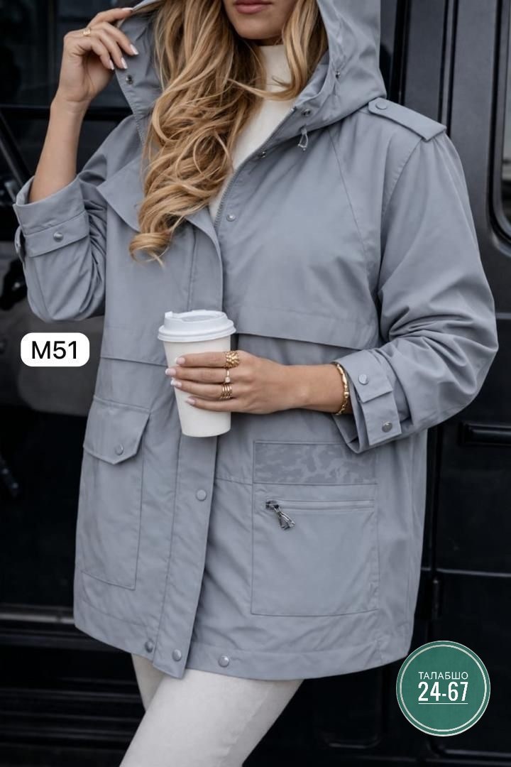 куртка женская,куртка удлиненная,куртка,куртка плащевка,куртки