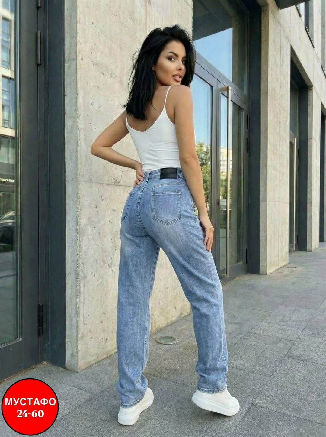 джинсы женские,джинсы,джинсы женские широкие,джинсы модные,джинсы широкие
