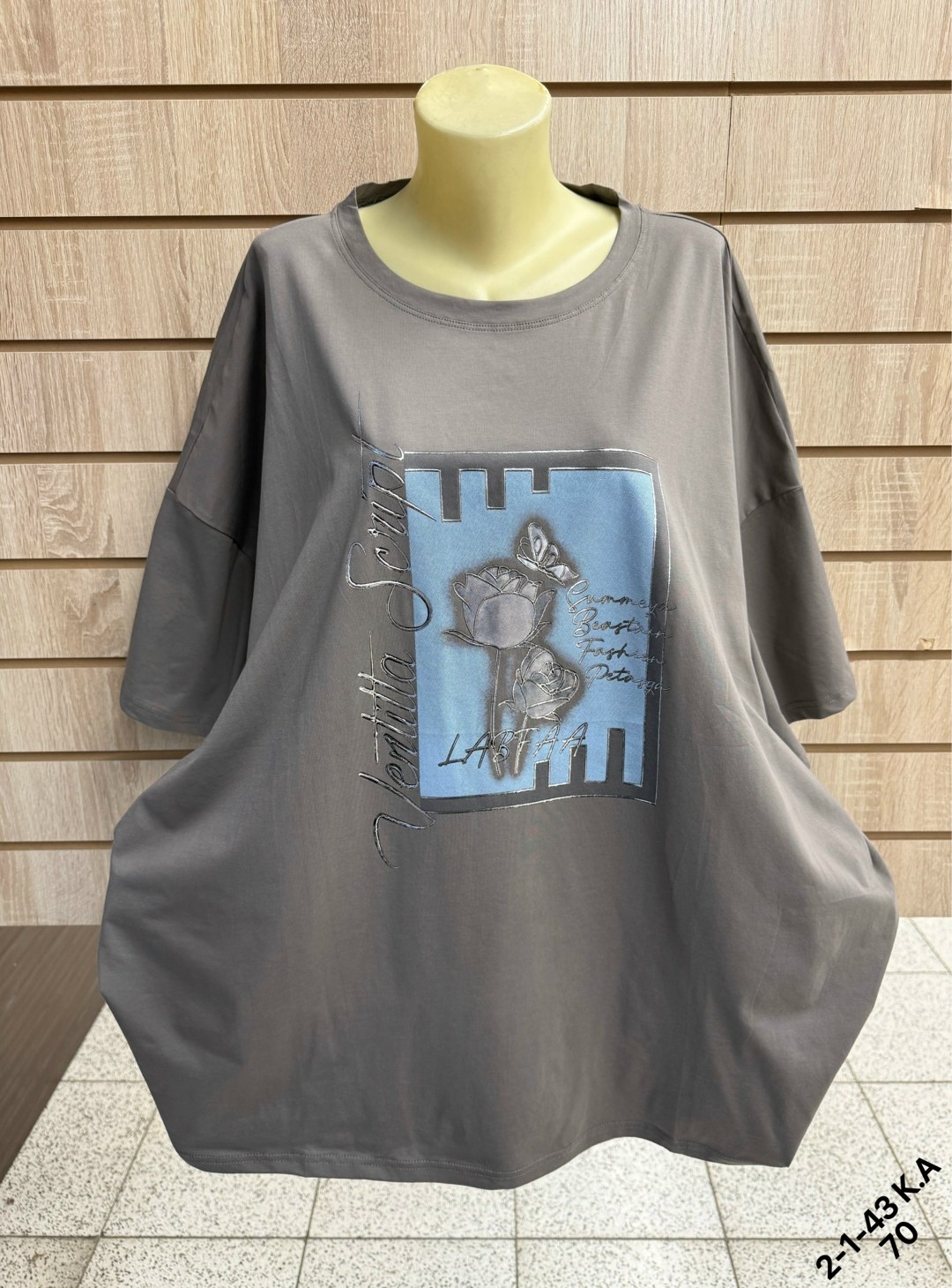 женская футболка больших размеров,женская футболка,футболка больших размеров для женщин,кофта женская,туника нарядная