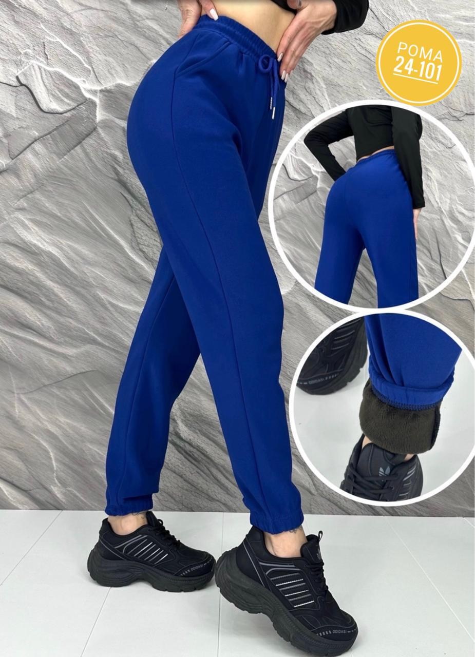 брюки спортивные женская,cпортивные штаны женские,брюки спортивные утепленные с начесом amazing clothes,брюки спортивные утепленные с начесом amazing clothes 138021388,спортивные брюки