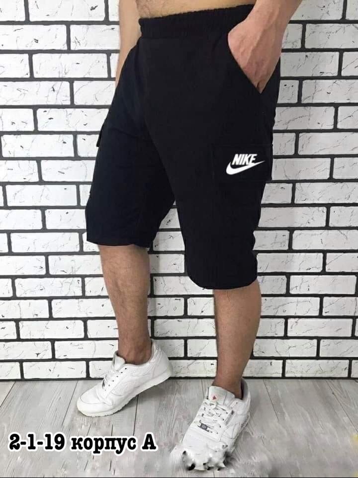 шорты мужские,шорты мужские спортивные,шорты мужские puma,шорты для мужчин,шорты бриджи