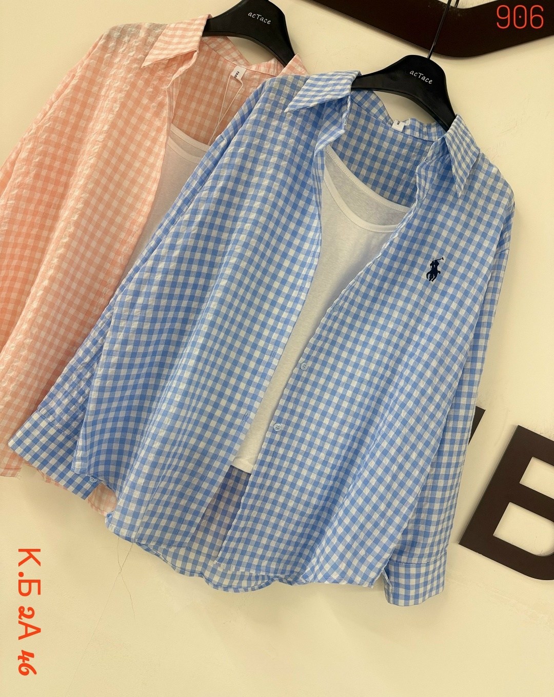 женская рубашка,рубашка,стильная рубашка,повседневная рубашка,рубашка в клетку