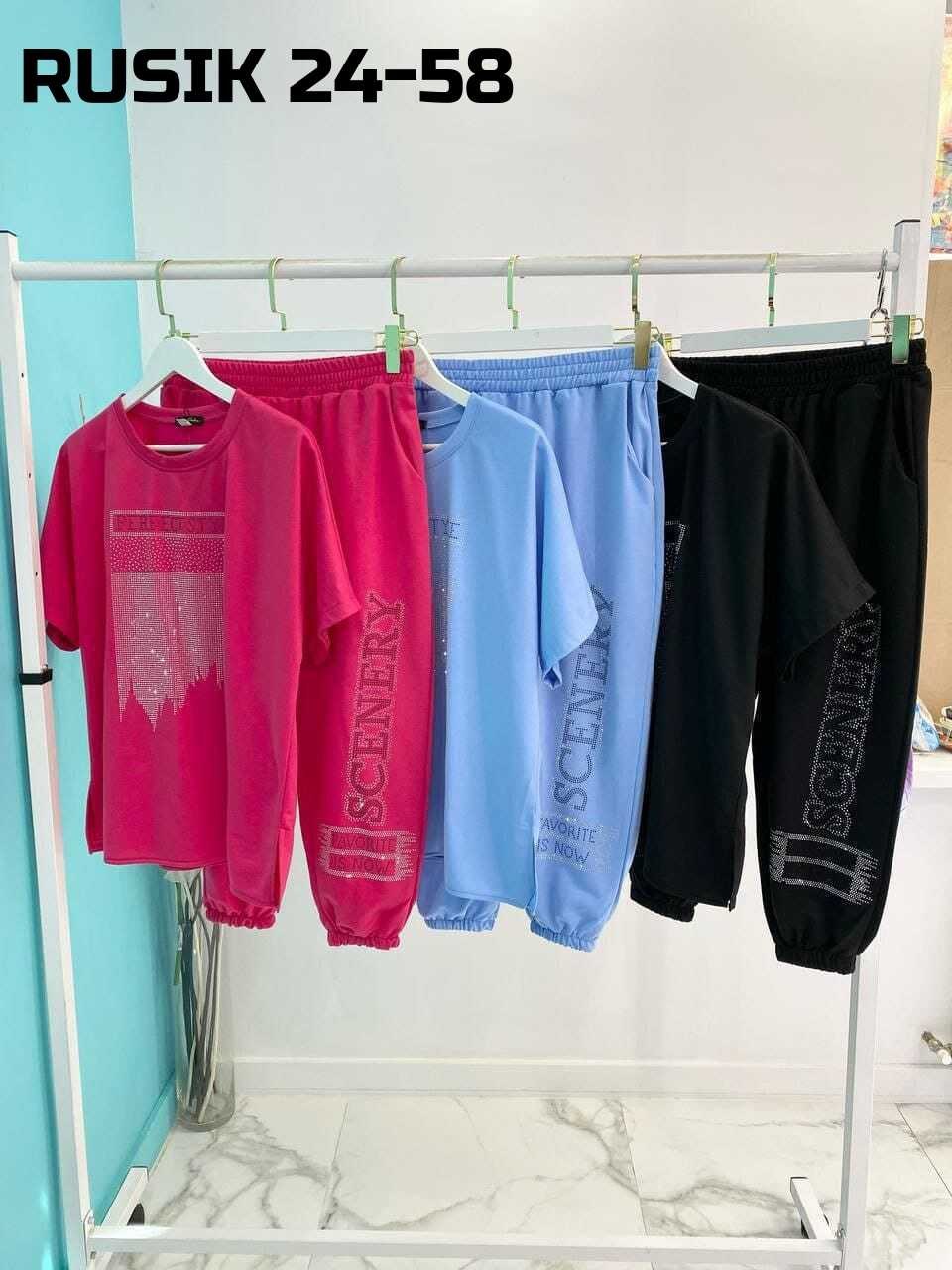 cпортивный костюм больших размеров,спортивный женский костюм больших размеров,женские спортивные костюмы,женские костюмы больших размеров,женские летние спортивные костюмы