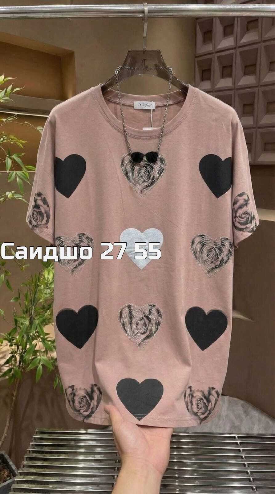 женская футболка,топы и футболки,футболки для женщин,футболки оверсайз с принтами,футболка