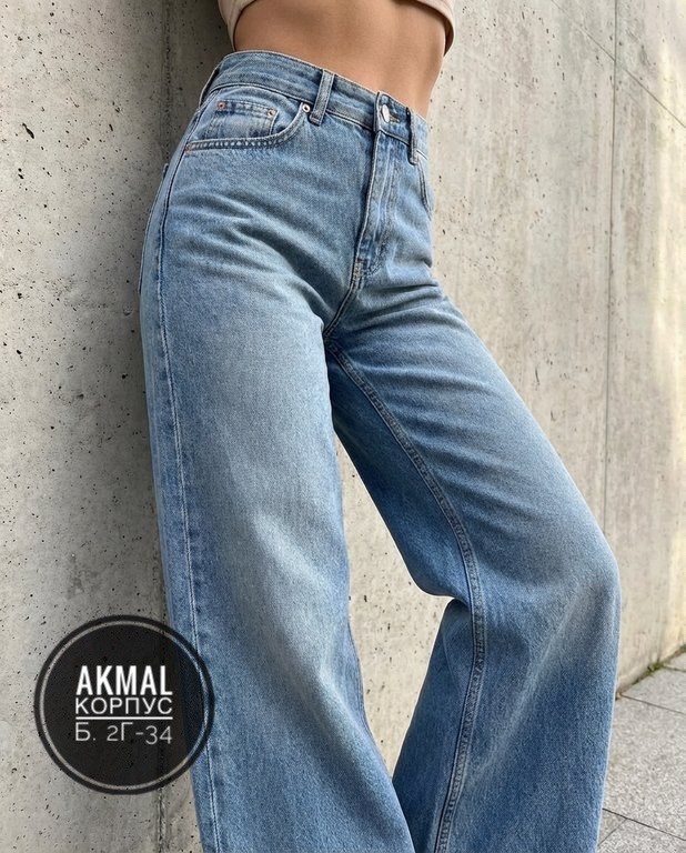 джинсы женские,брюки джинсы,джинсах,джинсы прямого кроя