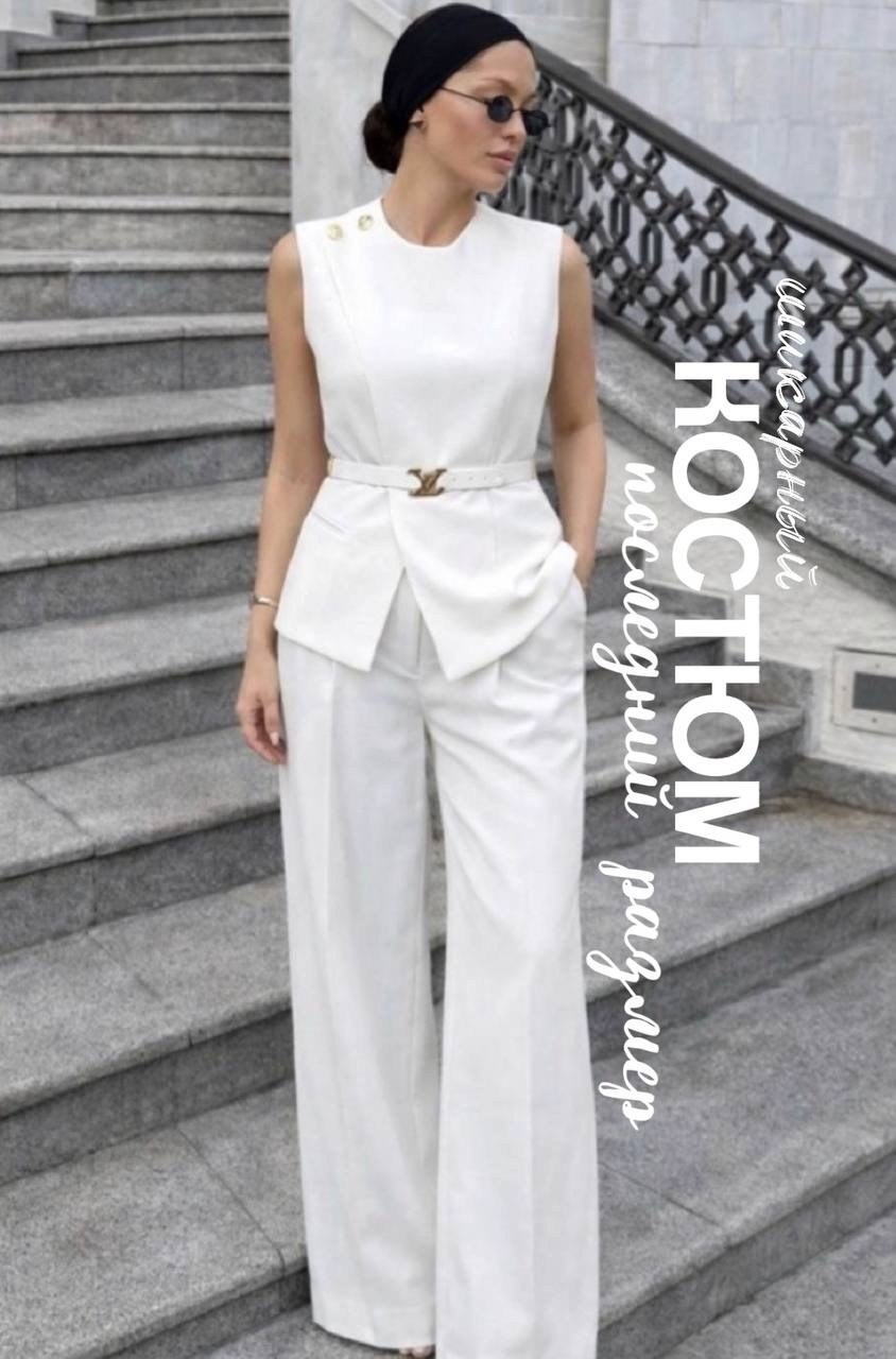 белый брючный костюм,костюм брючный,костюм женский,костюм с брюками,вечерние брючные костюмы