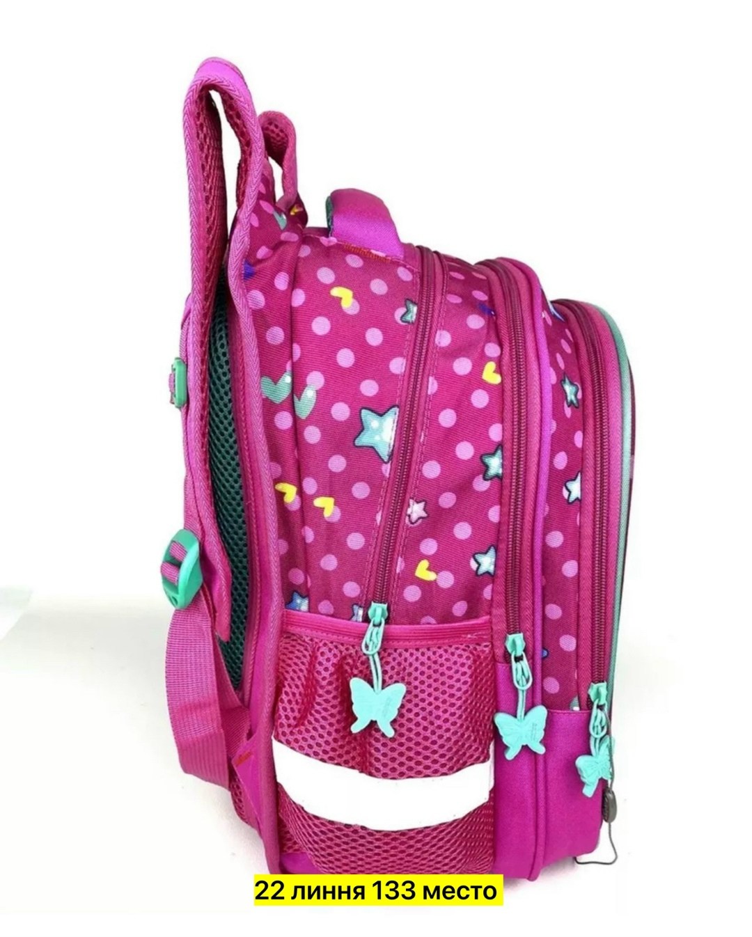 пенал,пенал для девочек,пенал школьный,пенал для школьника,пенал розовый