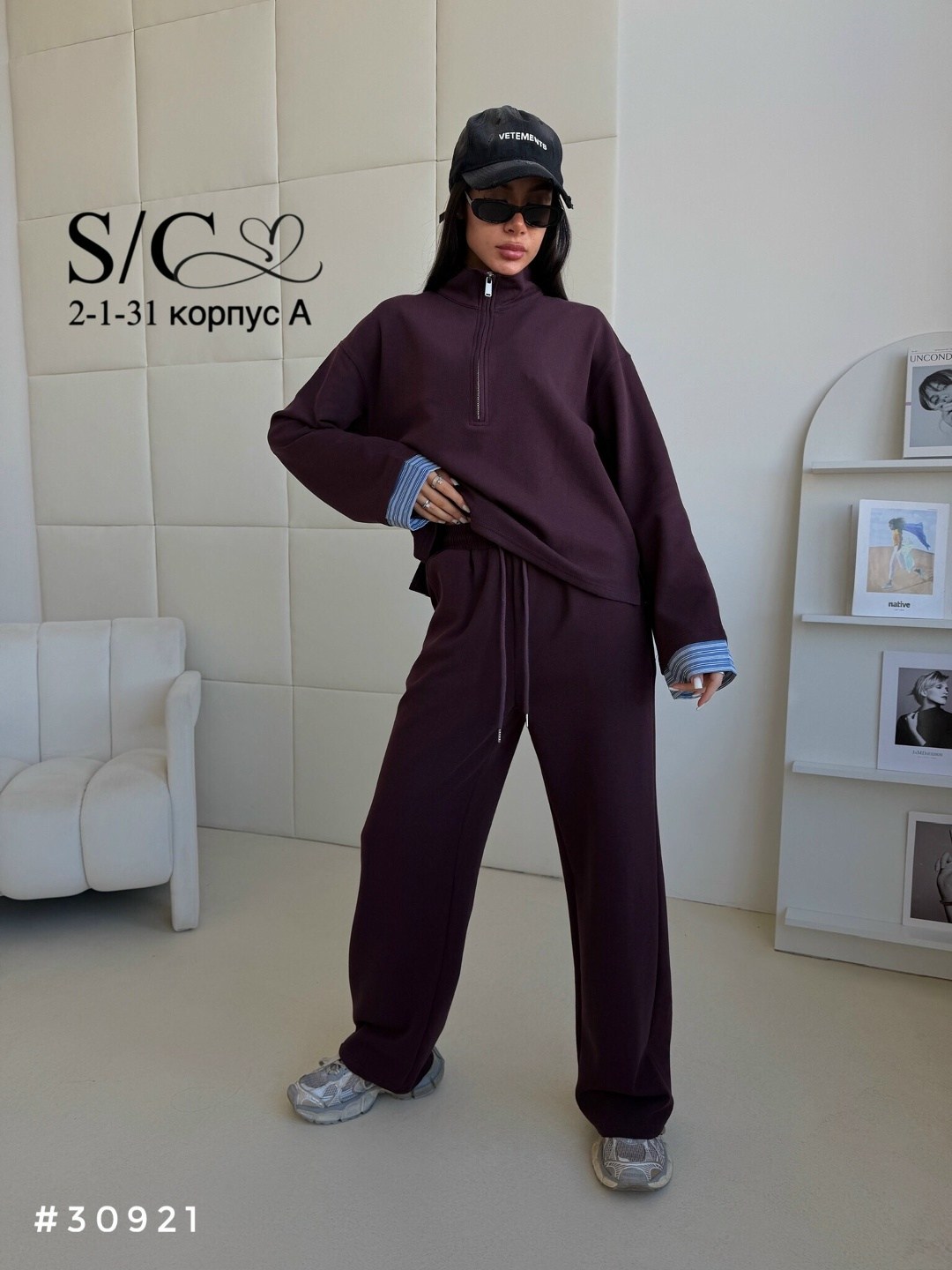 спортивный костюм женский,cпортивный костюм женский на флисе,спортивный костюм,cпортивный костюм женский теплый,спортивный костюм на флисе теплый