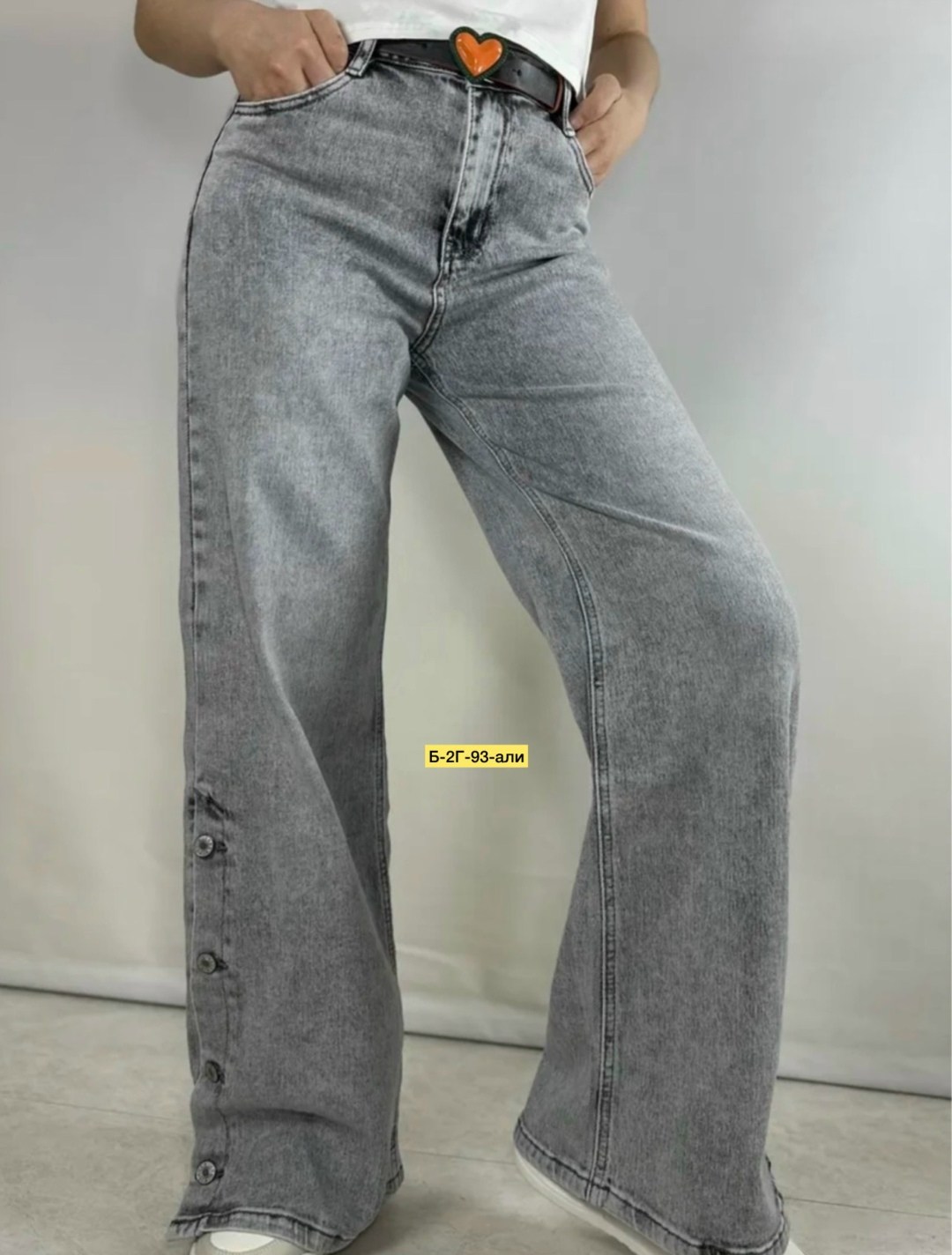 женские джинсы,женские рваные серые джинсы палаццо,джинсы женские nk lab серые,широкие джинсы женские,джинсы широкие