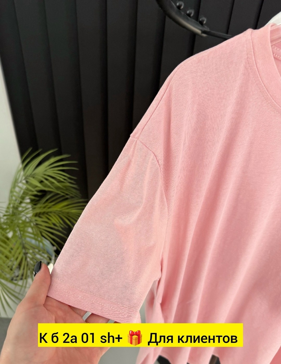 женская футболка,одежда для женщин,,футболка с завязками,футболка оверсайз