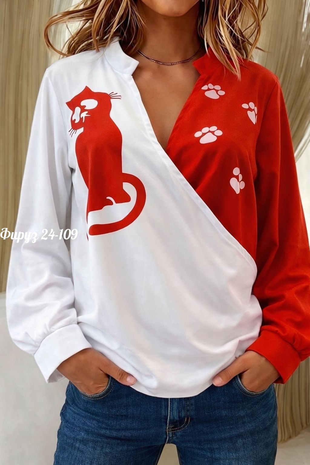 женская кофта,стильная кофта,красивая кофта,свитшот женская,кофта трикотаж