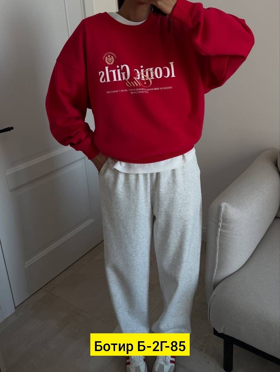 свитшот оверсайз бордовый с принтом old money assertive,спортивный костюм женский,женский свитшот оверсайз,свитшот оверсайз,свитшот женский