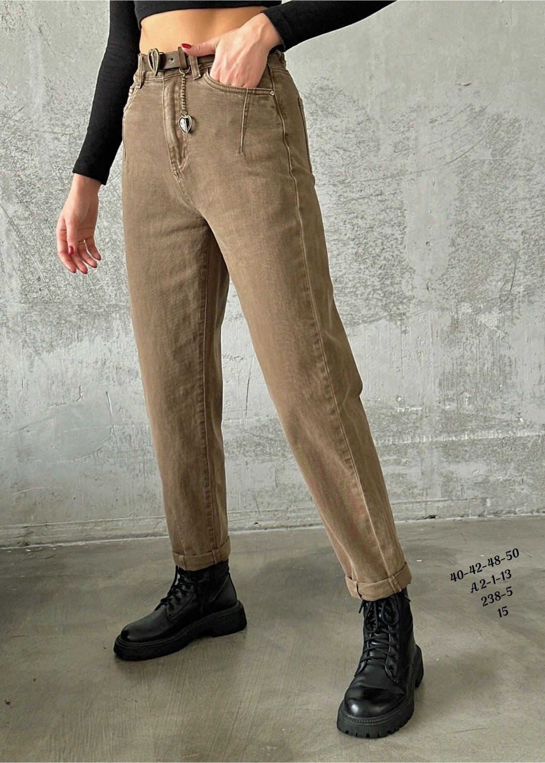 джинсы женские бананы с высокой посадкой,джинсы женские бананы,женские джинсы,модные джинсы,джинсы бананы с высокой посадкой