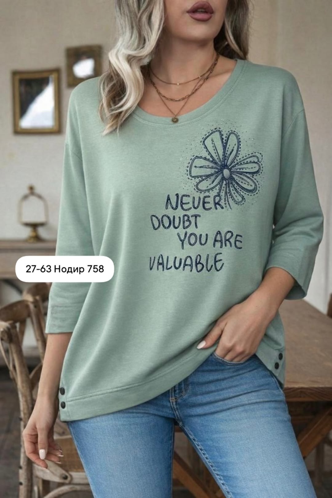 женская кофта,свитшот женская,кофта с принтом,кофта трикотаж,трикотажный свитшот