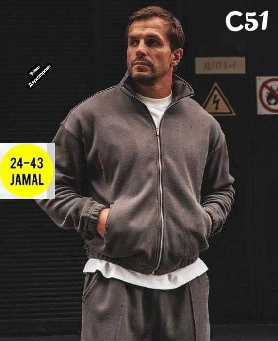 спортивный костюм для мужчин двухсторонний флис,мужской спортивный костюм,мужская спортивная одежда,мужской спортивный костюм серого цвета,мужской спортивный костюм на флисе