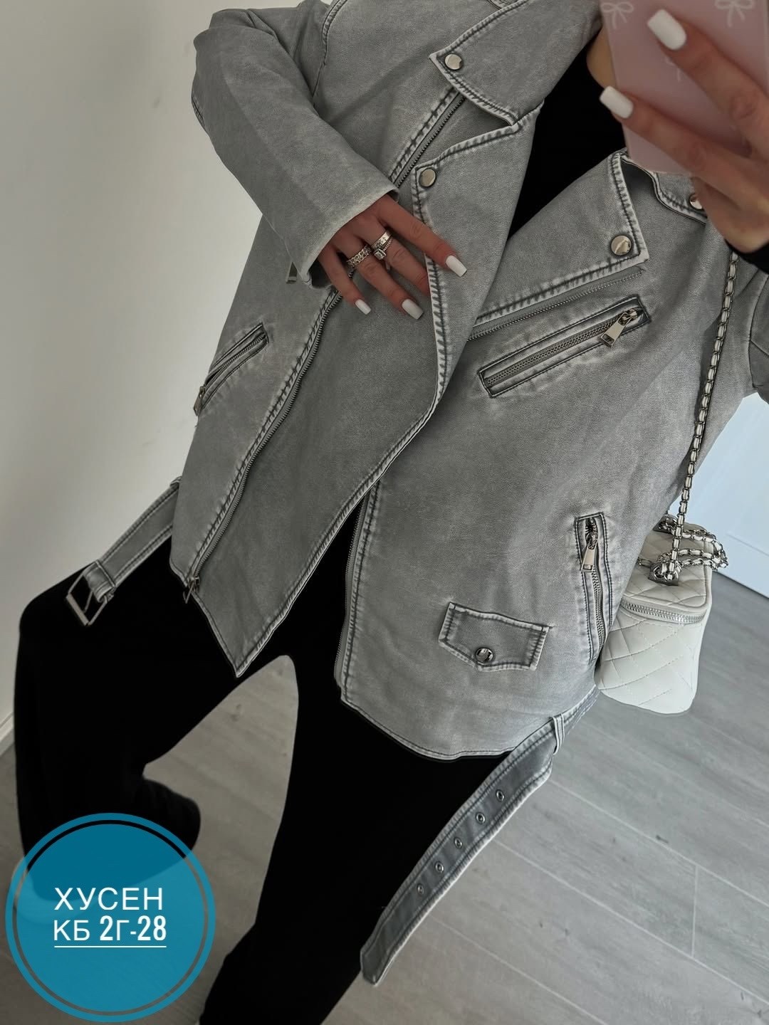 куртка косуха,кожаная куртка косуха,куртка женская,кожаная куртка,куртка косуха женская