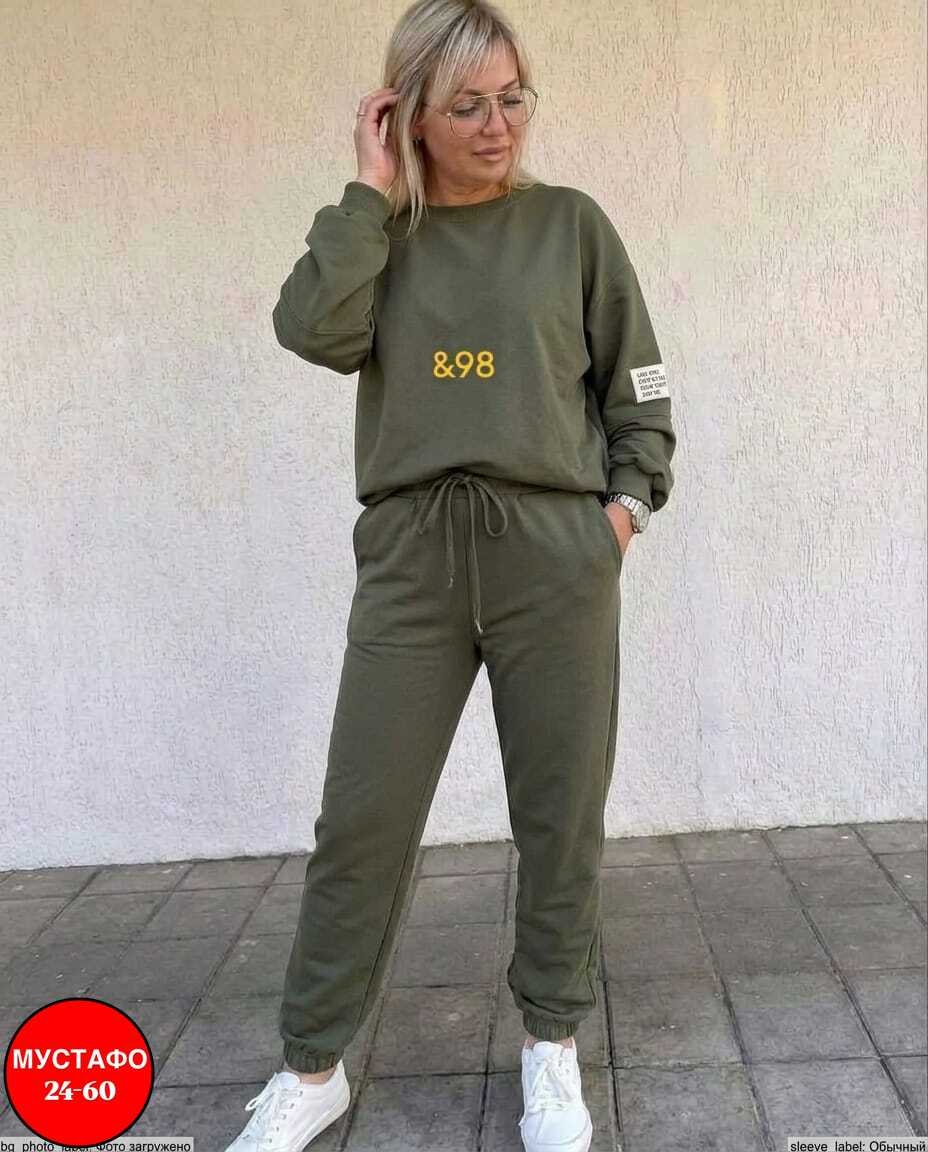 спортивный костюм женский,спортивный костюм,повседневный спортивный костюм,костюм спортивный женский повседневный,cпортивный костюм женский на флисе