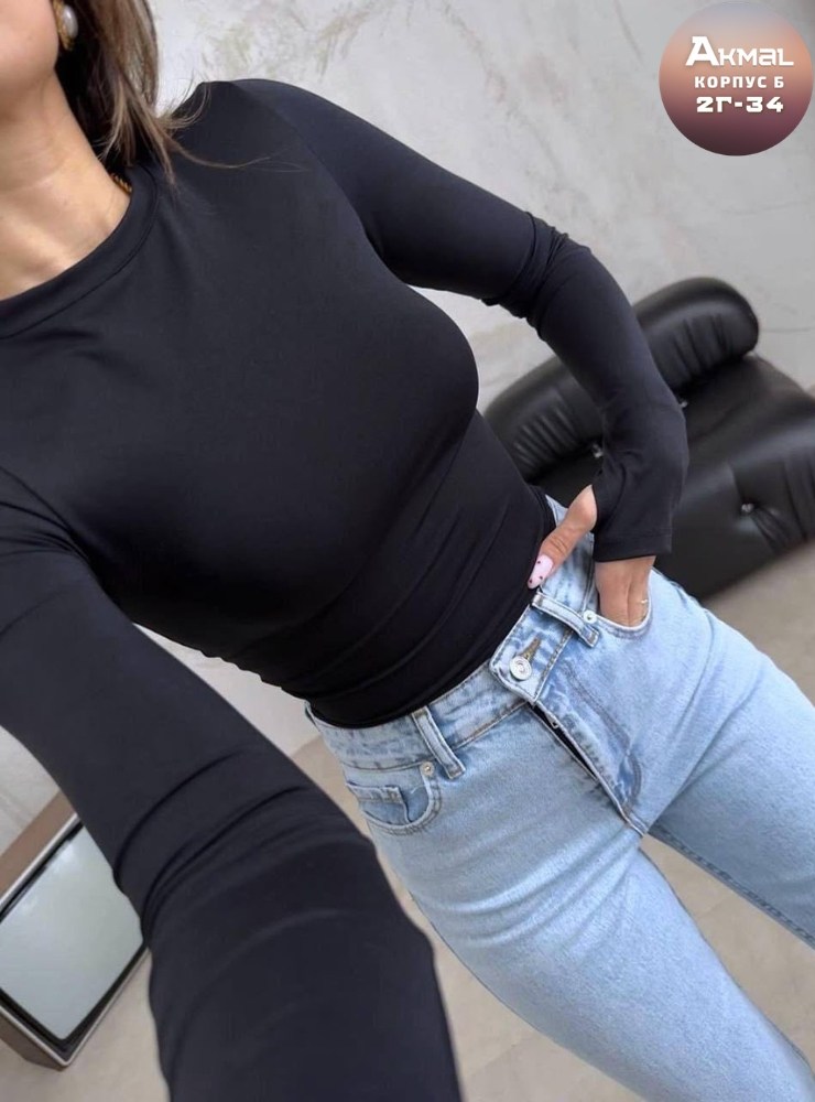 лонгслив женский,женская кофта,одежда для женщин,одежда женская,кофта трикотаж